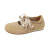 French Retro Style Bow Satin Band Ballet Shoes Mary Jane Shoes Soft Flat Comfortable Mary Jane Single Shoes Women
