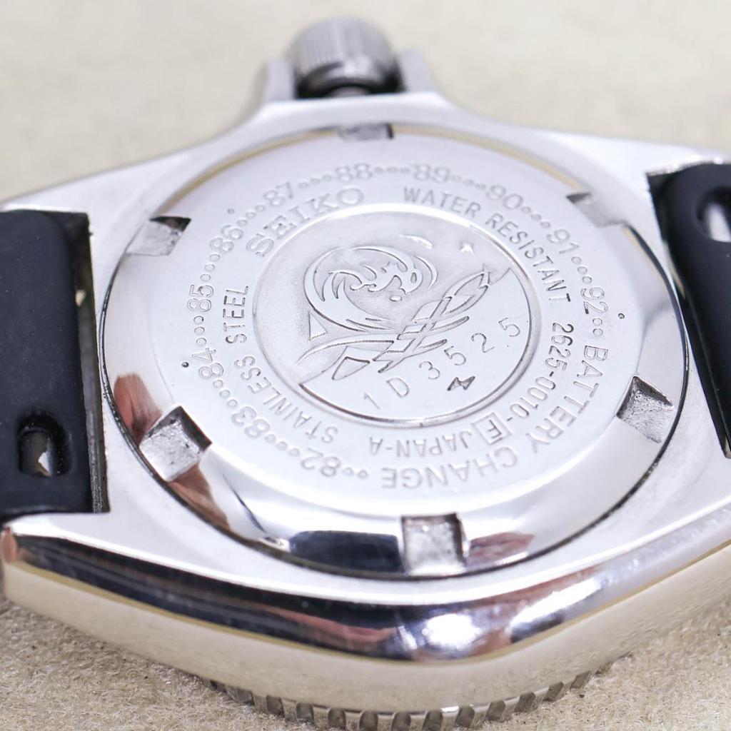 [USED] Working SEIKO 150m Diver Watch with Rotating Bezel 2625 1379
