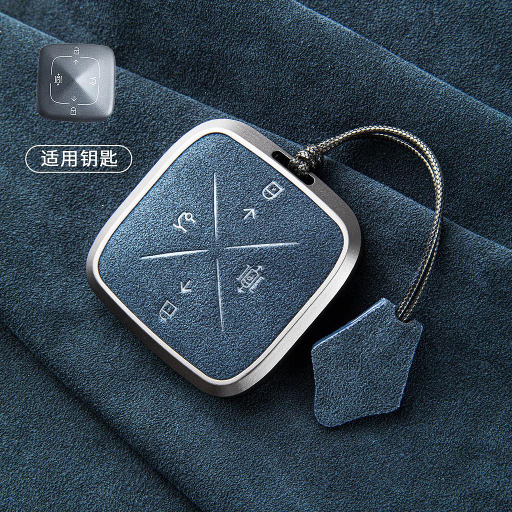 Для Zeekr 001 2024 007 7X 009 Чехол для ключа автомобиля из алькантары Высококачественная замша Полный защитный чехол для ключа автомобиля с брелоком-пряжкой