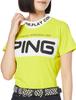 Ping Apparel Women's Short Sleeve High Neck Shirt (Quick Dry) / Golf Undershirt / 622-3268810 061_Light Yellow L
