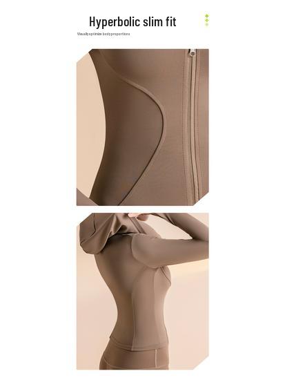 Высокоэластичный облегающий кардиган для йоги с капюшоном - Ветрозащитная фитнес-куртка для бега, велоспорта и йоги