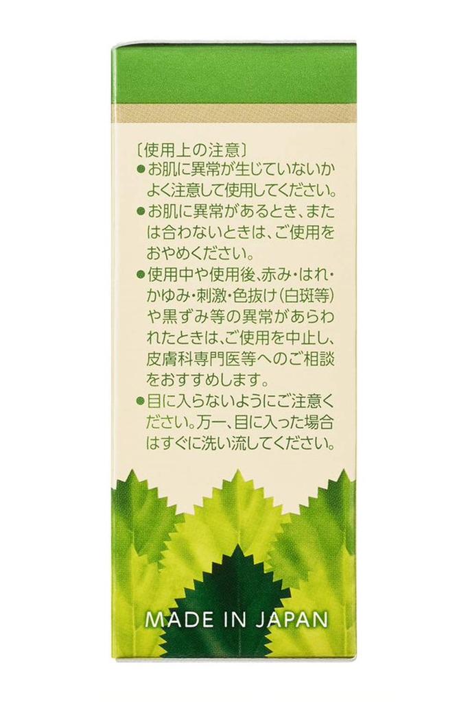 Мыло Yuskin Shisora 90г Мыло 90г [Квази-лекарство] (х 1)