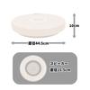 Tokyo Deco LED Ceiling Light for 10 Tatami Rooms, with Built-in Speaker, Smartphone Control, No Installation Required, 4500lm, 10 Dimming Levels,