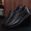 Модные мужские повседневные кожаные туфли размера плюс 48, однотонные туфли без застежек, мужские мокасины, деловая офисная обувь для мужчин 2024