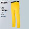 NORTHLAND Men's Xinyu High-Stretch Outdoor Casual Pants NQPDH5361S