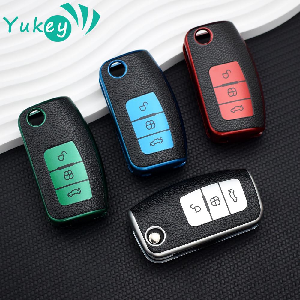 Чехол для дистанционного ключа автомобиля из мягкой кожи с 3 кнопками для Ford Fiesta Focus 2 Ecosport Kuga Escape Falcon B-Max C-Max Eco Sport Galaxy