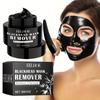 Blackhead Peel-off Mask, Deep Cleansing Facial Skin, Removing Blackheads and Acne, Shrinking Pores and Rejuvenating The Skin