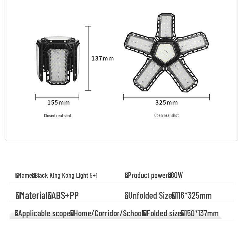 80 Вт Складной светодиодный светильник высокой яркости для гаража для использования в помещении - Светильник в форме ромба для дома или офиса
