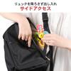 HAKUBA Сумка MOTHERLY BAG LARGE AMZMTHL Большая вместимость, набор из литров, сумка для пеленания и сетчатый мешок, рюкзак для мамы, рюкзак с термофункцией