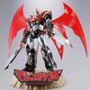 Tamashii nations - Figura tamashii nations soul of chogokin mazinkaiser z gx - 75sp 20th aniversario