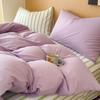 Ins Korean Purple Striped Bed Sheet Sets Bedding Sets  Four Piece Set Student Quilt Set Girl Heart Dormitory Three Piece