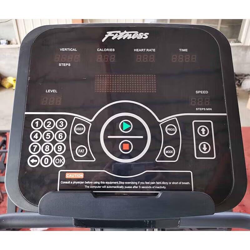 Yimai EM3028A Integrated Fitness Stair Climber