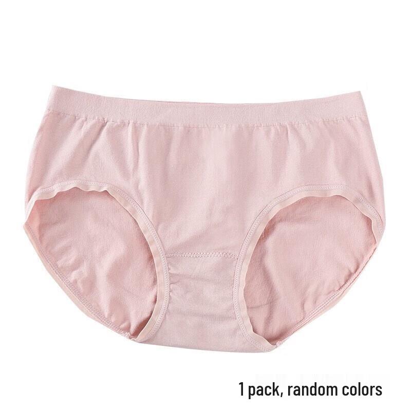 LangSha Graphene Seamless Women's Briefs