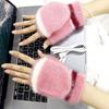 Детские USB-перчатки с откидным верхом и электрообогревом, студенческие перчатки с утолщенной норковой текстурой для работы за компьютером