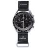 OMEGA × SWATCH Луна Оригинальные Omega Swatch Миссия на Луну Совместные часы Водонепроницаемые Мужские Женские Миссия на Луну [Поставляется с пакетом для покупок]
