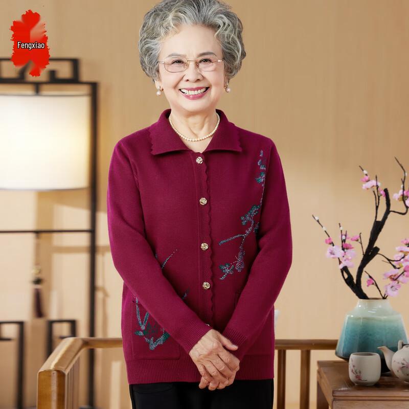 Свободный вязаный кардиган для пожилых женщин на осень