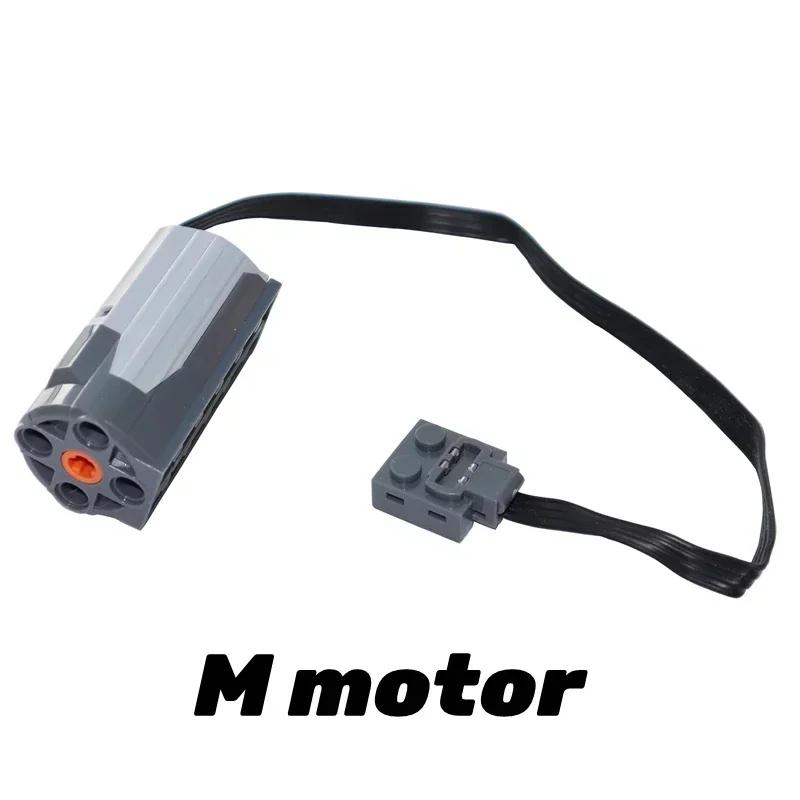 Технические детали моторов Power Functions PF Наборы для моделей Совместимые Аксессуары для поездов Строительные блоки MOC Высокотехнологичные Кирпичики Игрушки