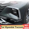Для Hyundai Tucson NX4 2022 2023 Hybrid N Line передняя противотуманная фара автомобиля, чехол для ножа для бровей, отделочная полоса, внешние аксессуары