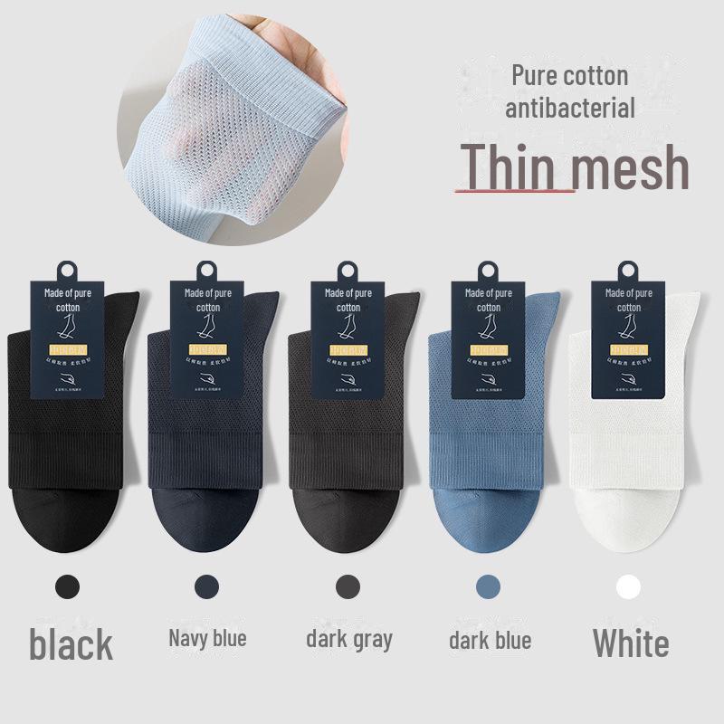 Мужские дышащие черные сетчатые хлопковые носки для всех сезонов
