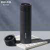 Термобутылка RELEA Aurora из нержавеющей стали 316L