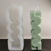 2pack/lot S-Shaped Geometric Lines Candle Mold Unique And Beautiful Candles Arch Silicone Mold