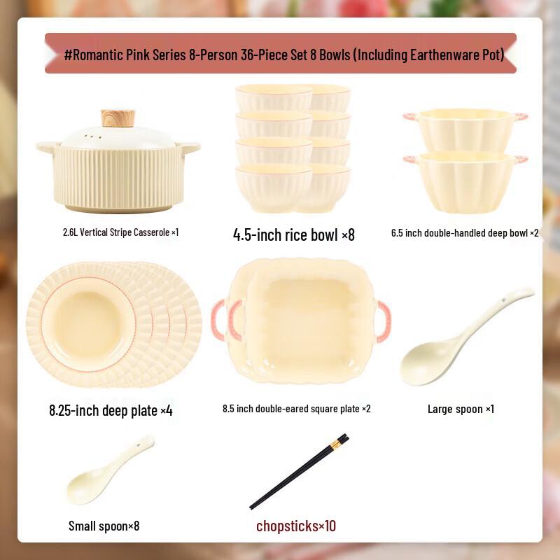 Nordic Pink Ceramic Dinnerware Set - 42 Pieces