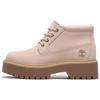 Stone Street Comfortable Short Boots Women Boots Beige A2HA9EN7