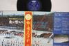 LP Record VARIOUS - Eiko No Sapporo Olympic Highlight N TW7003 TOSHIBA Japan Obi Japanese Others Used
