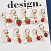 Exquisite High-End Strawberry Mushroom Keychains For Women Bag Pendant Charm Car Keyring Jewelry Gift Decoration Accessories