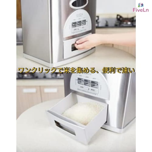 FiveLn Stainless Steel Airtight Rice Container/Barrel for Home Storage, 10kg/15kg/20kg/25kg/30kg Capacity (10kg)