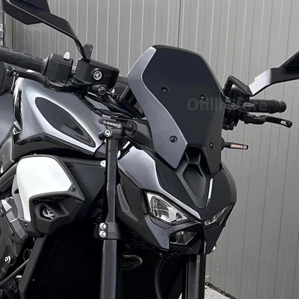 Новое туристическое ветровое стекло Дефлекторы ветра Козырек для Kawasaki Z 900 SE Z900 2025 Мотоцикл Защитное покрытие ветрового стекла