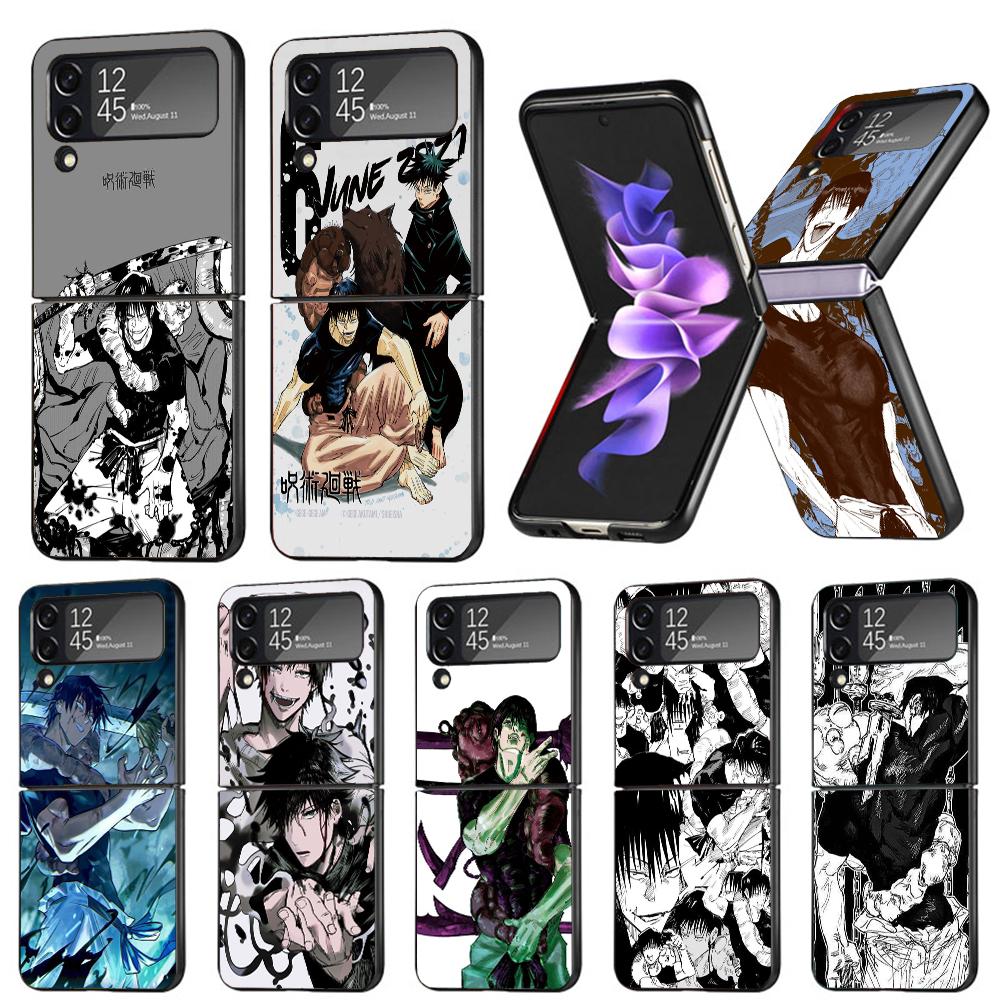 Чехол для телефона JusuKaisen Фушигуро Тодзи для Samsung Galaxy Z Flip7 Flip6 5G Flip5 Flip4 Flip3 ZFlip 7 6 3 4 5 Ударопрочная задняя крышка