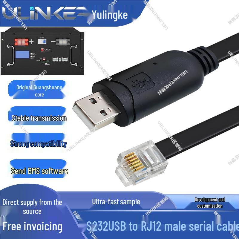 Кабель USB к RJ45/RJ12 RS485 BMS для мониторинга литиевых батарей для новых систем хранения энергии