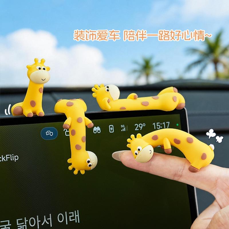 Cute Cartoon Giraffe Car Dashboard Ornament Interior Decor