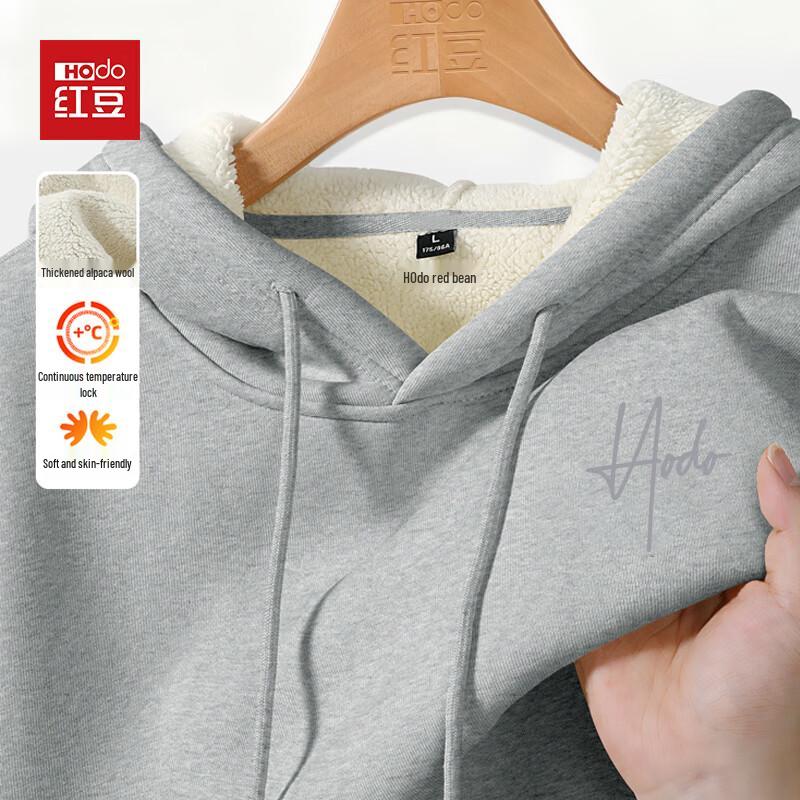 Hodo Men's Heavyweight Hooded Sherpa Fleece Jacket