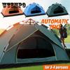 Водонепроницаемая автоматическая быстрооткрывающаяся палатка для кемпинга на 3-4 человека, легкая мгновенная установка, переносная туристическая палатка от солнца, путешествия