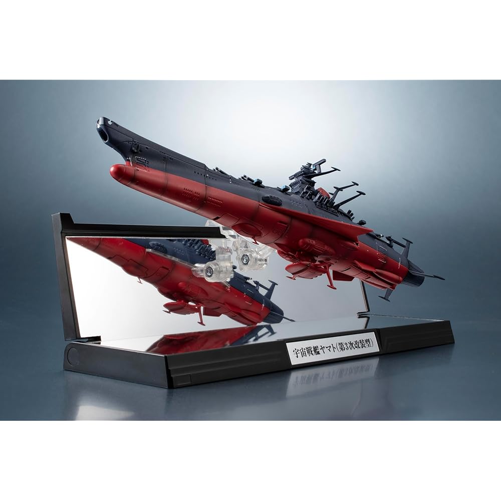TAMASHII NATIONS Ямато 3199 Повстанец 3199 Космический линкор Фигурка 165 мм АБС Окрашенный Коллекционный