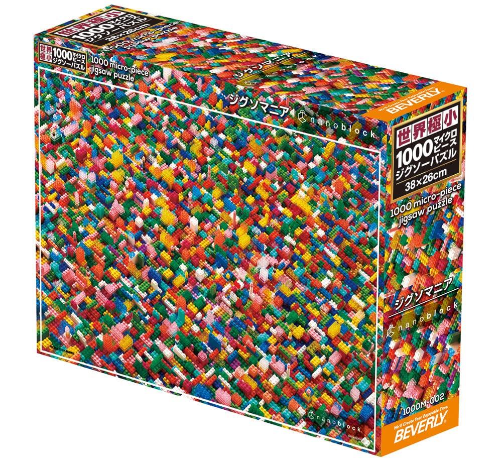 [Сделано в Японии] Beverly 1000 микродеталей пазл Jigsomania Nano Block (26 х 38 см) 1000M-002 Один размер