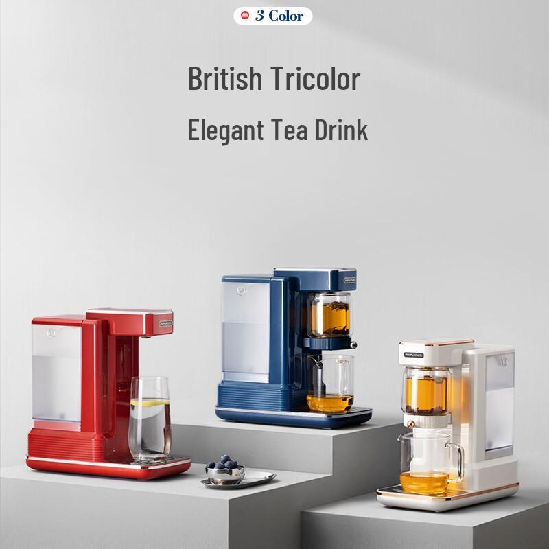 Morphy Richards 1.8L Instant Hot Water Dispenser & Tea Maker MR6087