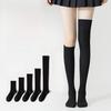 Japanese Women's Slimming Black Over-the-Knee Compression Socks - Strong Pressure for Thin Legs, Spring and Autumn Wear
