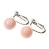 Gane Coral Pink Coral Round Ball Earrings Silver Undyed