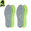 Унисекс ортопедические стельки из пены с эффектом памяти дезодорирующие стельки спортивная обувь впитывает пот мягкие антибактериальные аксессуары для обуви