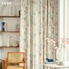 1 шт. LOZUJOJU Сельские Цветочные Плотные Шторы Бежевые Мягкие Блэкаут Шторы для Гостиной Спальни Окна Домашний Декор