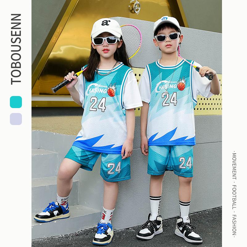 Wholesale of children's basketball clothes for boys and girls Printed kindergarten primary school students No. 24 jersey Light board performance