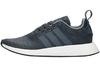 Оригинальные кроссовки Sneakersnstuff x Adidas Originals NMD_R2 'Серый меланж' BY2789