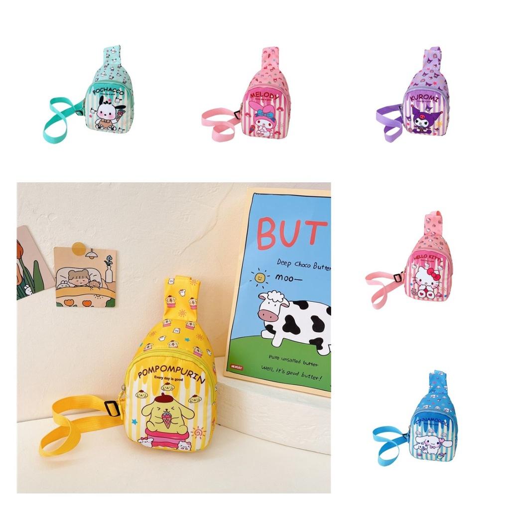 Стильная детская нагрудная сумка с мультяшным принтом для повседневных прогулок