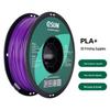 Leji PLA+ 3D Printing Filament, 1.75mm, High Toughness, Eco-Friendly, 1KG