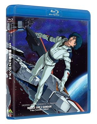 Гандам Мобильный доспех Зета Гандам Фильм U.C. Библиотеки Blu-ray