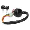 Переключатель зажигания, 9 отверстий, 6 проводов, 2 ключа, подходит для китайского квадроцикла объемом от 50 до 125 куб.см.