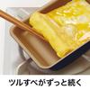 Evercook Tamagoyaki 13 x 18 см только для газового огня легкая сковорода Days PFOA без ПФОС Navy Doshisha [гарантия 500] антипригарное покрытие
